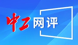 行走江河看中国｜农民以山致富，黄土高原上的两个奇迹
